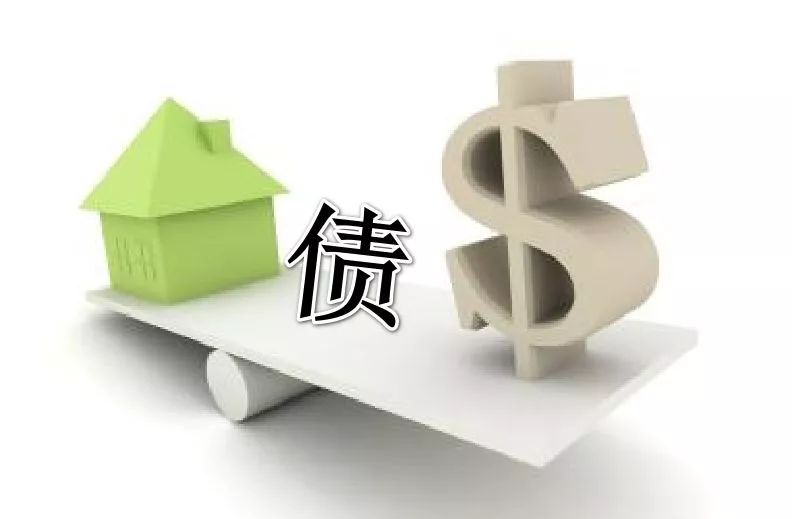 北京小额借钱